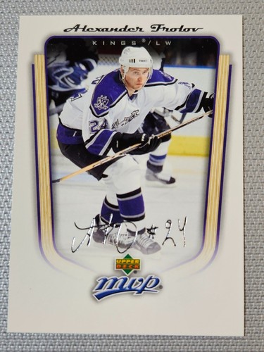 2005-06 Upper Deck MVP Pick Your Card Complete Your Set (101-200) - Picture 66 of 76