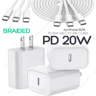 3X 20W Fast Charger Type C Block Braided USB-C To USB C Cable For iPhone 15 16 