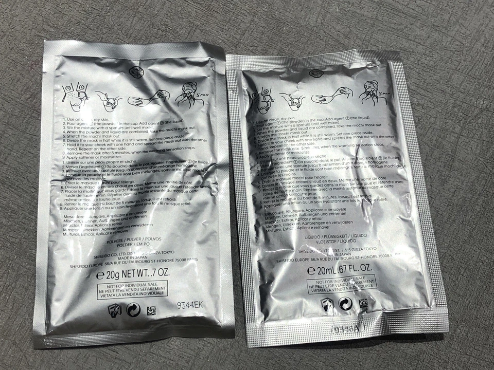 Shiseido WASO Silky Smooth Sakura Mochi Mask 20ml X 2  New - Image 2 of 2