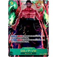 One Piece Cards - Roronoa Zoro Parallel OP06-118 SEC Wings of Captain Japanese