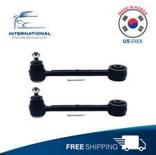⭐KOREA⭐ 2PCS REAR LATERAL ASSIST ARM for KIA OPTIMA, SONATA, AZERA
