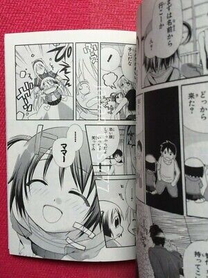 Manga Like CLANNAD: Tomoyo After - Dear Shining Memories