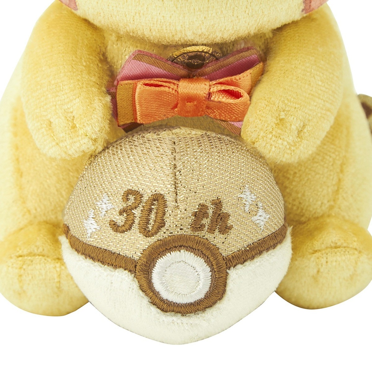 Pokémon Plush Pikachu Pokemon 30th Anniversary Keychain Pokemon