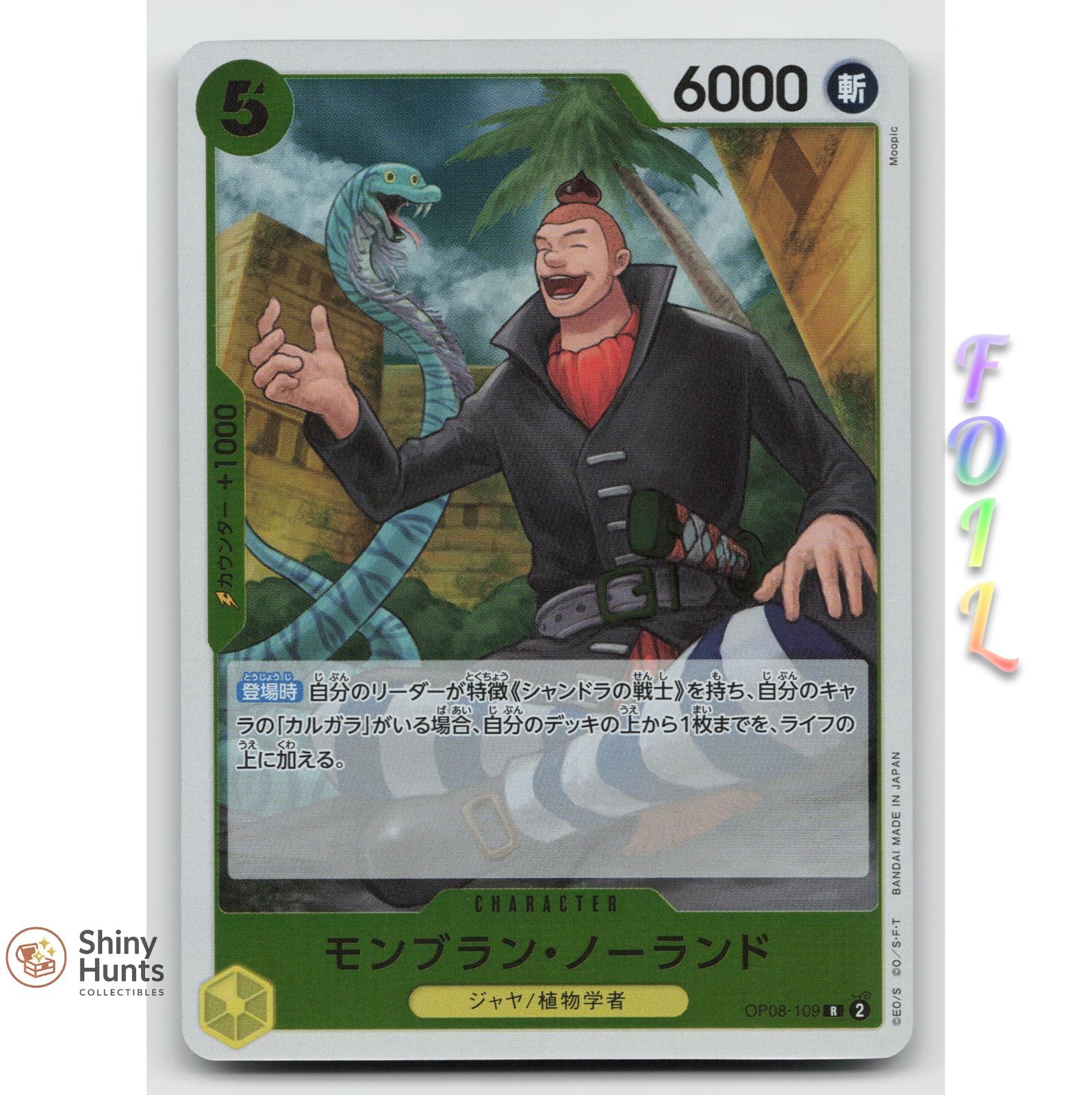 One Piece Mont Blanc Noland OP08-109 Two Legends JPN FOIL NM