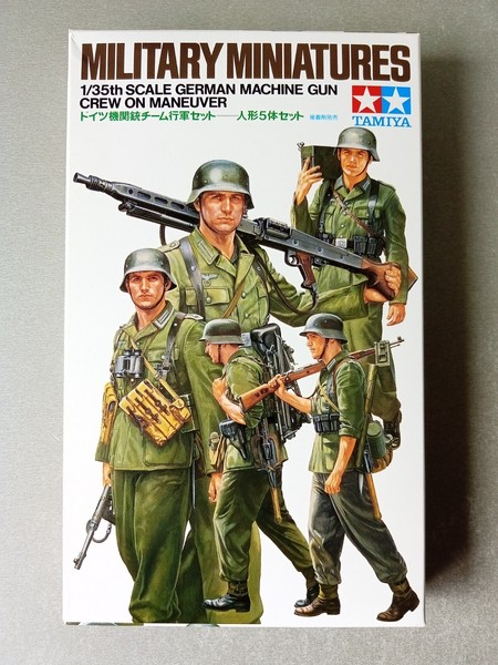 Nuevo! Tamiya 35184, 1:35, New!