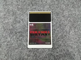 Nagsat Paranoia PCE TurboGrafx-16 Japan PC Engine Game Card ver.2 Japan P4