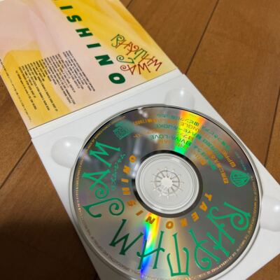 Music Cd Idol Out Of Print Taeko Nishino Rhythm Jam | eBay