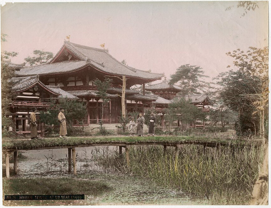 KYOTO \"N−DEN\" 　　　　1905〜1961 Kitao Masanobu (Santō Kyōden) - The Evening Wind-bell