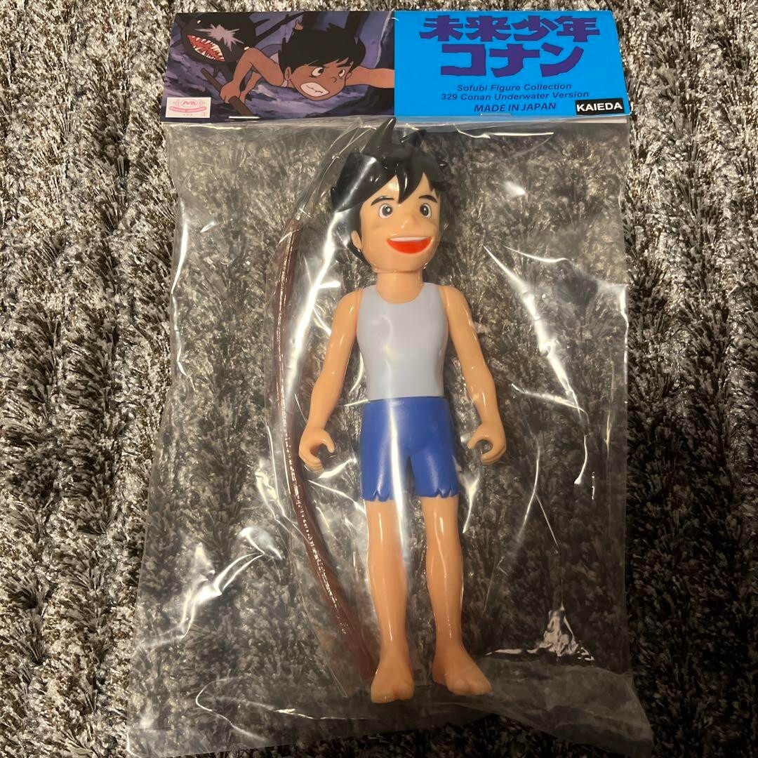 Future Boy Conan Underwater Version Soft Vinyl Figure KAIEDA Future Boy Conan Underwater Version Soft Vinyl Figure KAIEDA