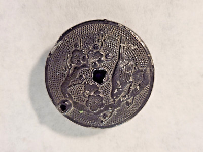 Vtg Rare Japanese Sumi / Sumi-e - Water Bowl / Pourer - Metal - 1-1/2'' Diameter