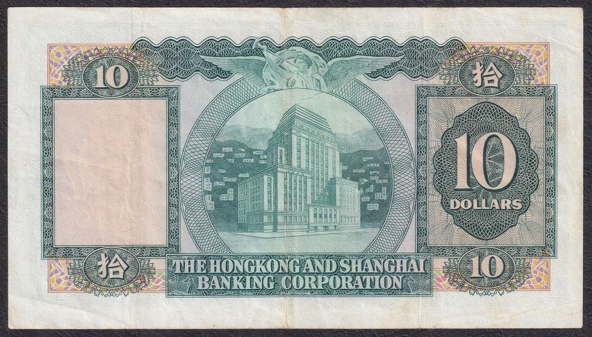 住友銀行八十年史 s-l1200.jpg