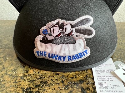Disney Parks D100 Oswald The Lucky Rabbit CAST MEMBER  display picture 2