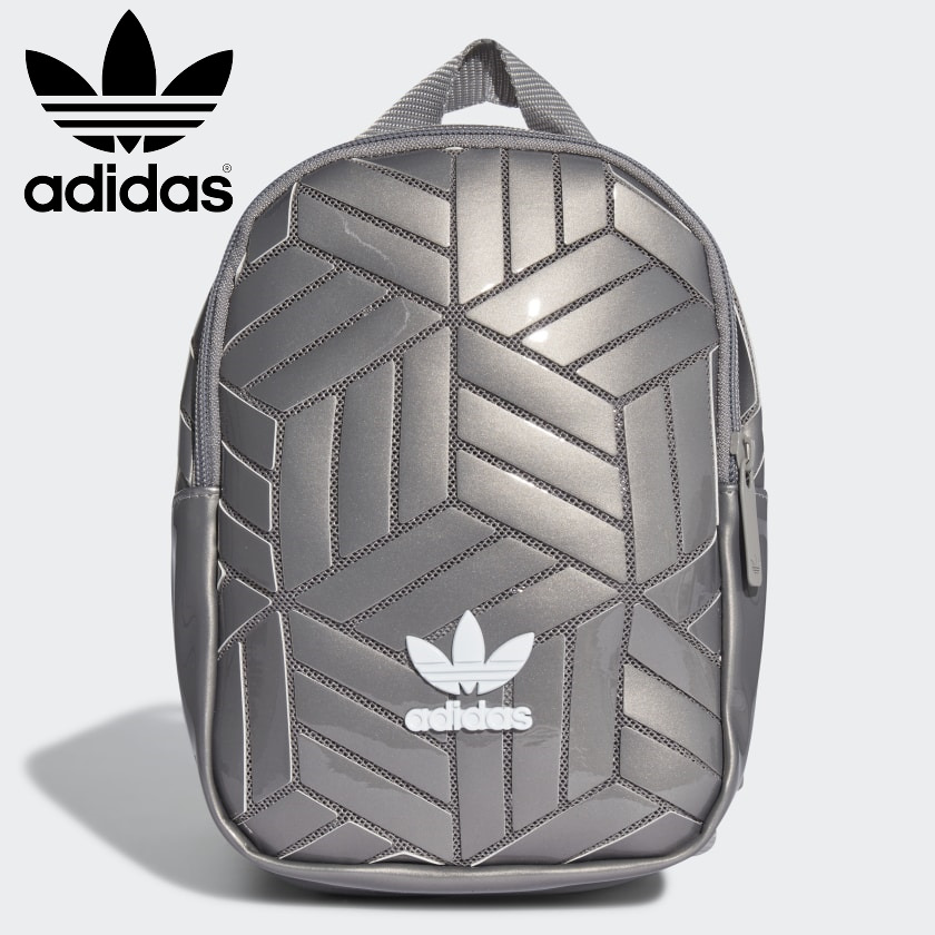 ADIDAS 3D Backpack Small Geometric Rucksack Dove Grey Brand 4062055401801 | eBay