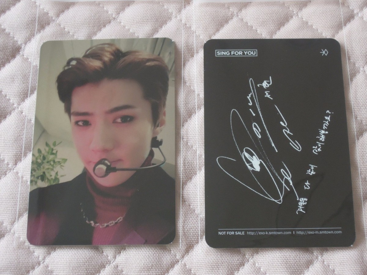 [EXO] SEHUN - BIRD トレカ EXO SEHUN [ 2016 Winter Special For Life ] Official
