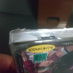 Cat The Ripper Sega Saturn