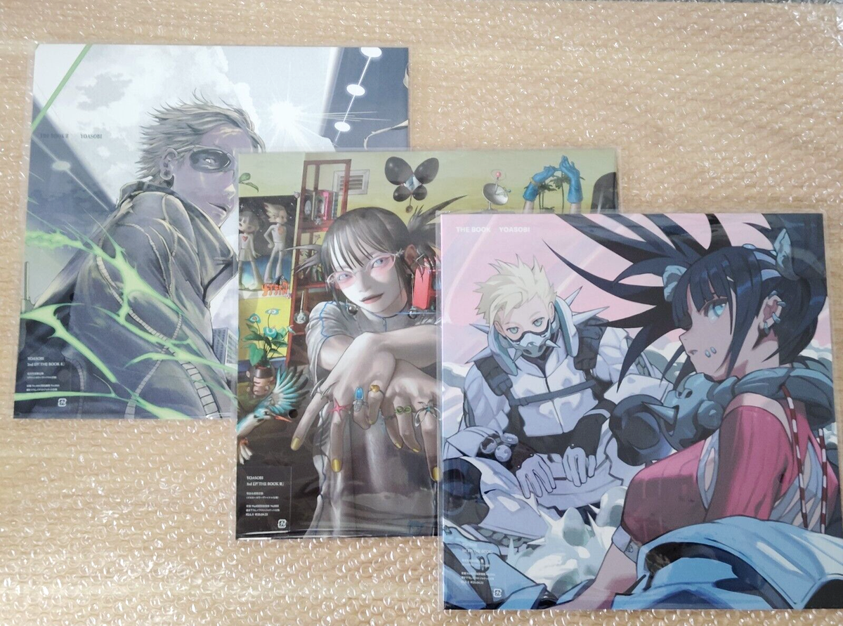 Yoasobi The Book 1-3 Vinyl LP Record Limited Set of 3 DHL Yoasobi The Book 1-3 Vinyl LP Record Limited Set of 3 DHL