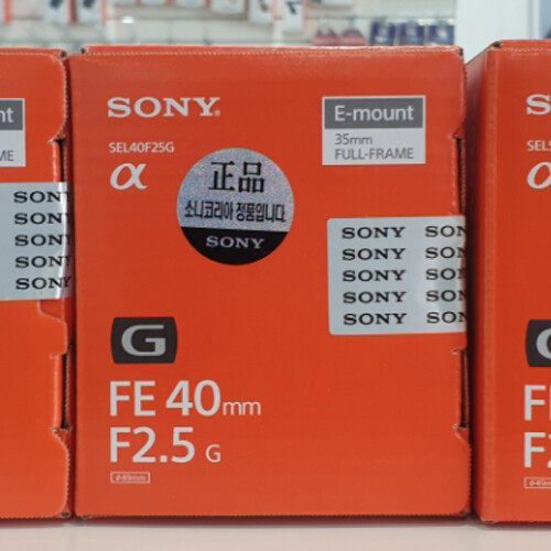 Sony FE 40mm f/2.5 G Standard Lens - E-Mount for sale online | eBay