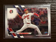 2021 Topps Chrome NPB Nippon Professional Baseball Ryoji Kuribayashi #8