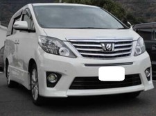 TOYOTA ALPHARD ANH20W BOOT, BUSH DUST(FOR FRONT DISC BRAKE) 4777528570