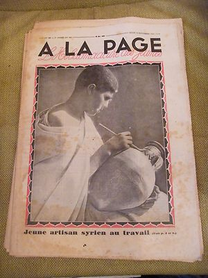 #ad On page No. 86 November 1931 Young Syrian Craftsman at work $19.09