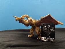 Bandai MMS Godzilla The Ride King Ghidorah Figure With Tag
