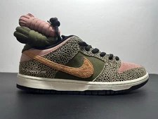 Nike Dunk SB Low Pro x Arts-Rec Safari Recreational Use IH3211-200 Men's Size 12