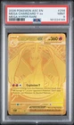 2026 POKEMON ASC EN-ASCENDED HEROES MEGA HYPER RARE MEGA CHARIZARD Y EX PSA 9