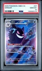 2025 POKEMON SIMPLIFIED CHINESE CBB3 C-GEM PACK VOL 3 #07 GENGAR PSA 10 03525