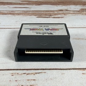 Vectrex Star Trek The Motion Picture Game Cartridge 1982