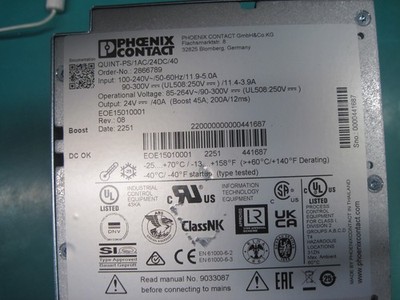 QUINT-PS/1AC/24DC/40  2866789  PHOENIX CONTACT