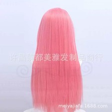 Peluca Cosplay Rosa 24 pulgadas Pelo Largo Estilo Corto Accesorios de Disfraz Japón