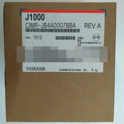 One New Yaskawa Inverter CIMR-JB4A0007BBA DHL SHIP