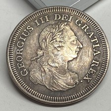 Old Coin 1804 Overseas Details Unknown