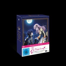 Image of 7th Time Loop: The Villainess Enjoys a Carefree Life Marr... DVD *NEU*OVP*