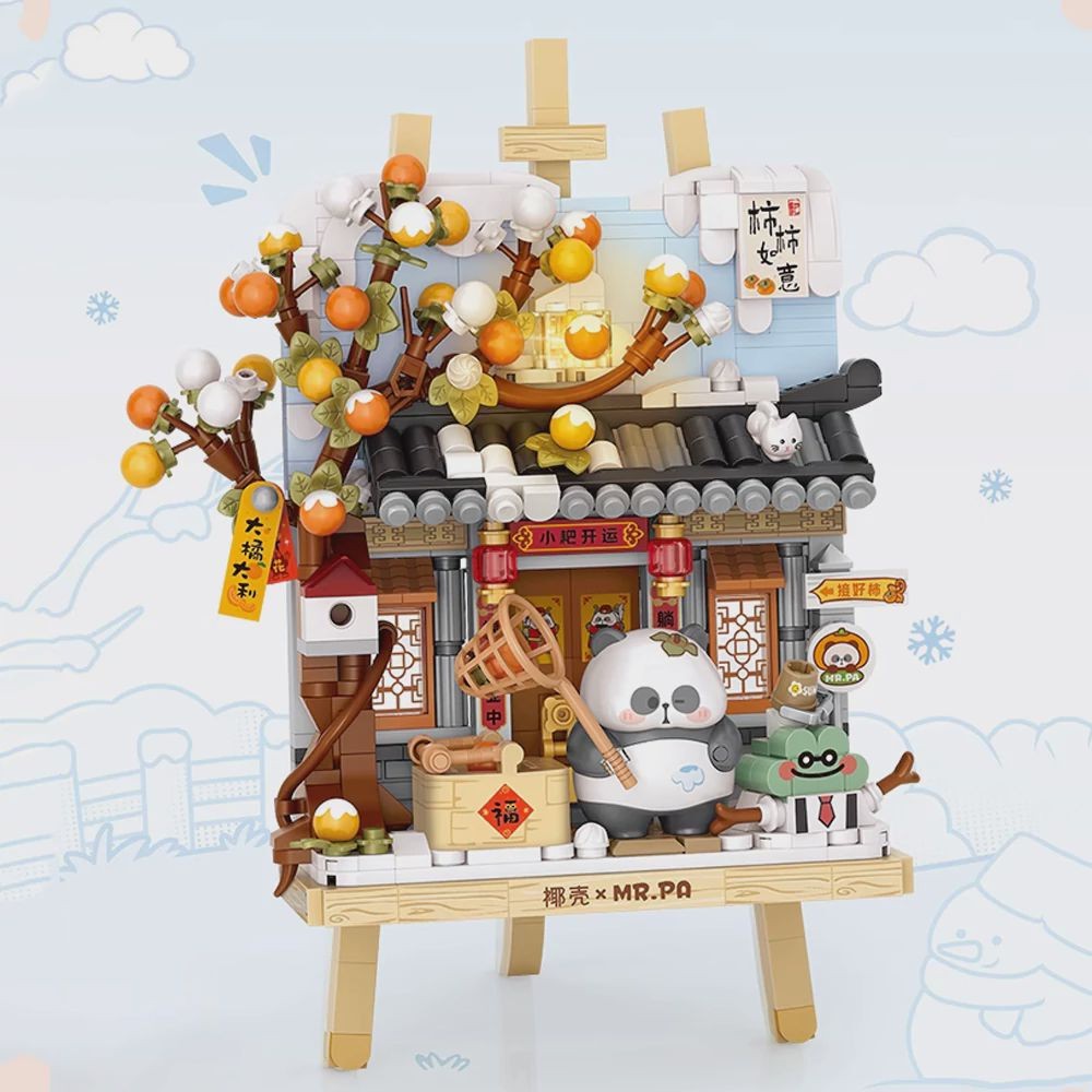 LOZ Winter Chalet Panda Painting Easel 7206