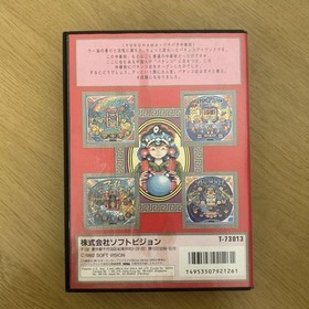 Pachinko Kunyan Mega Drive Video Game Software Japan Import