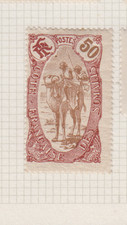  beau Timbre  Ancien COTE FRANCAISES DES SOMALIES 1893-94  Neuf 50f