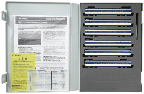 Spur N Tomix 98682 National Railways 0 1000 Serie T kaid Sany Shinkansen | Zustand: Used
