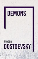 Demons Fyodor Dostoevsky Taschenbuch Kartoniert / Broschiert Englisch 2007