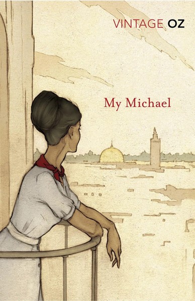 My Michael | Amos Oz | Englisch | Taschenbuch | Kartoniert / Broschiert | 2011-image