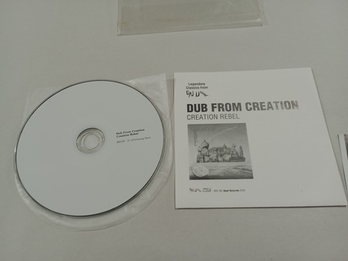 CREATION REBEL- DUB FROM CREATION CD 2004 JAPANESE IMPORT RARE REGGAE ALBUM CD4 - Picture 6 of 9