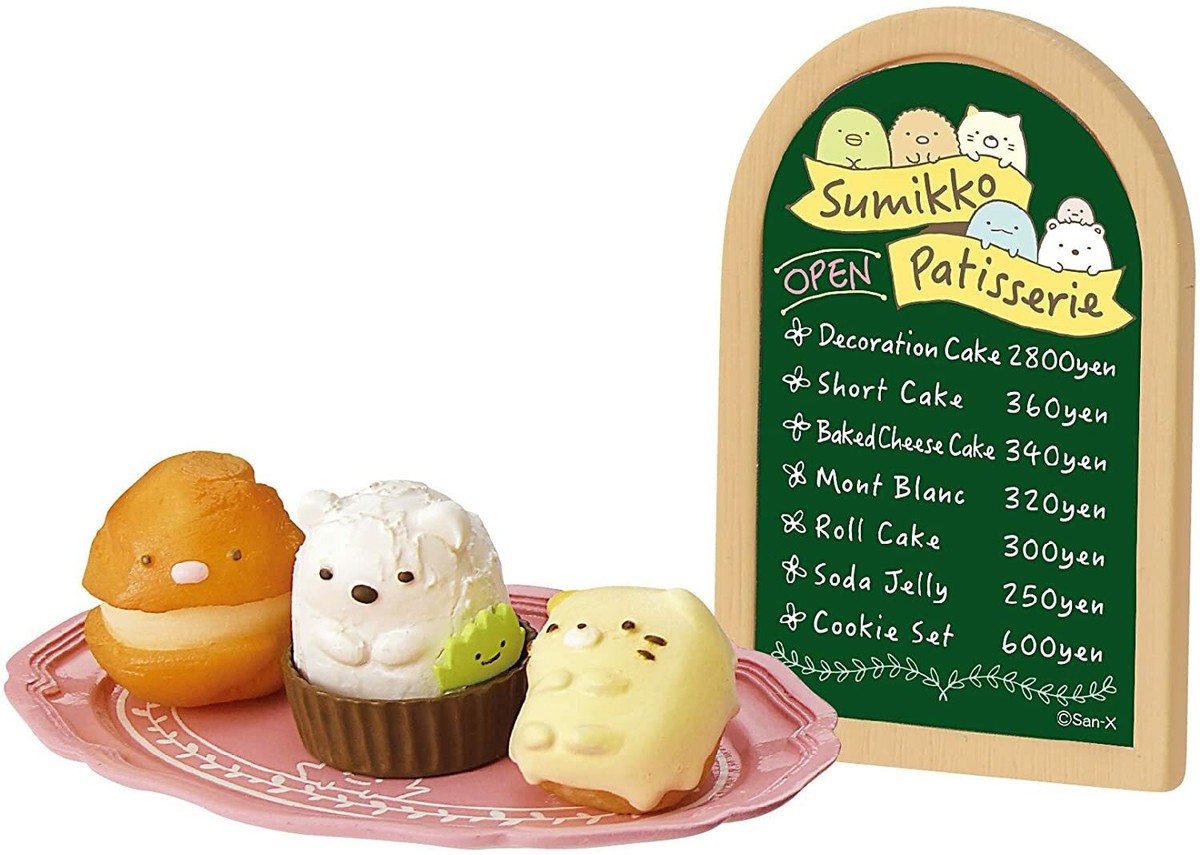 ちょっこりさん CAKE SHO Y714085_b.jpg