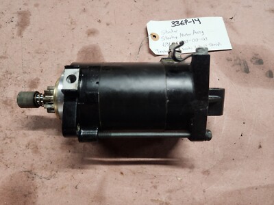 YAMAHA STARTER, STARTING MOTOR ASSY, 69L-81800-00-00, VMAX 225