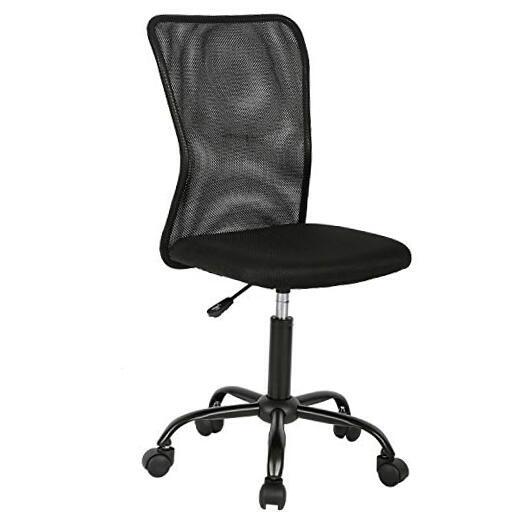 Ergonomic Office Chair Mesh Computer Chair Small Desk Chair Back Support-image