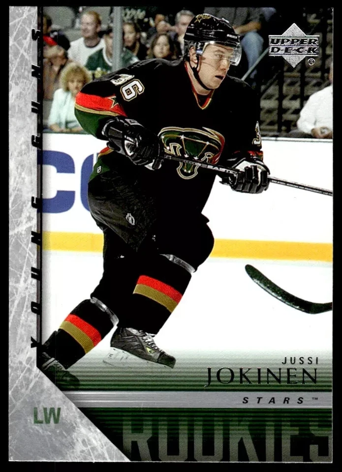 2005-06 UPPER DECK YOUNG GUNS ROOKIE Jussi Jokinen Rookie Dallas Stars #459 - Bild 1 von 1