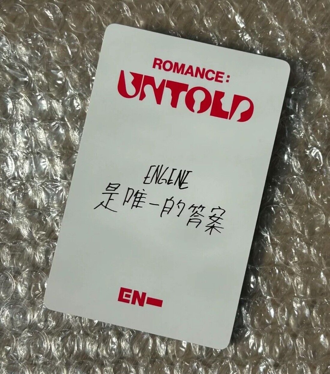 ENHYPEN ROMANCE UNTOLD YZY 2.0 LD ALBUM PHOTOCARD OFFICIAL ENHYPEN ROMANCE UNTOLD YZY 2.0 LD ALBUM PHOTOCARD OFFICIAL