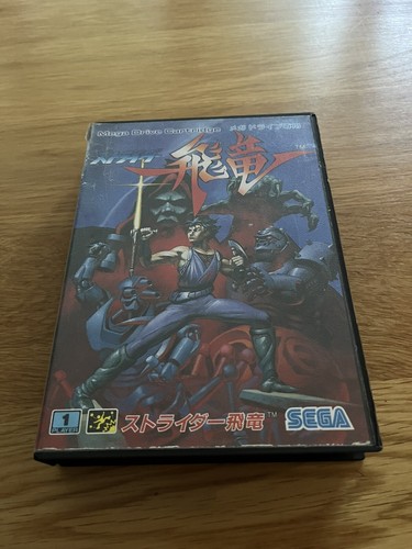 Strider HIRYU Japan MegaDrive Mega Drive Classic Capcom Arcade Action! - Picture 5 of 24