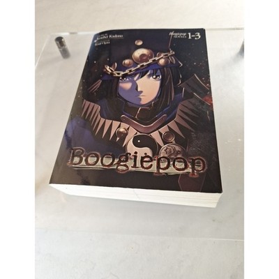 Boogiepop Omnibus by Kouji Ogata and Kouhei Kadono (2018, Trade Paperback)