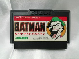 Sunsoft Batman Dynamite Famicom NES Game Action Cartoon Style