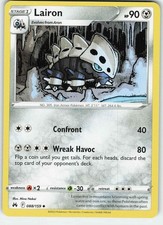 Lairon 088/159 Uncommon Crown Zenith Pokemon NM